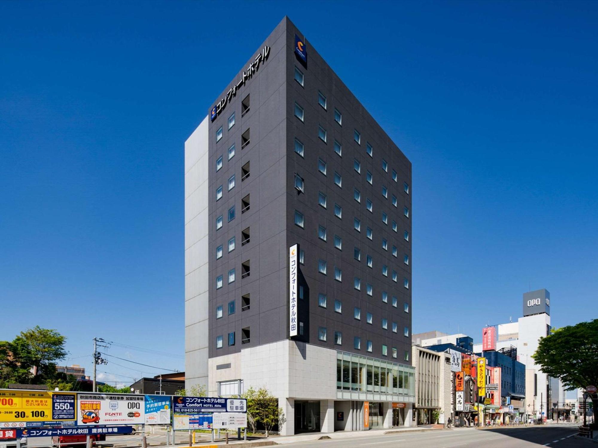 Comfort Hotel Akita Exterior foto