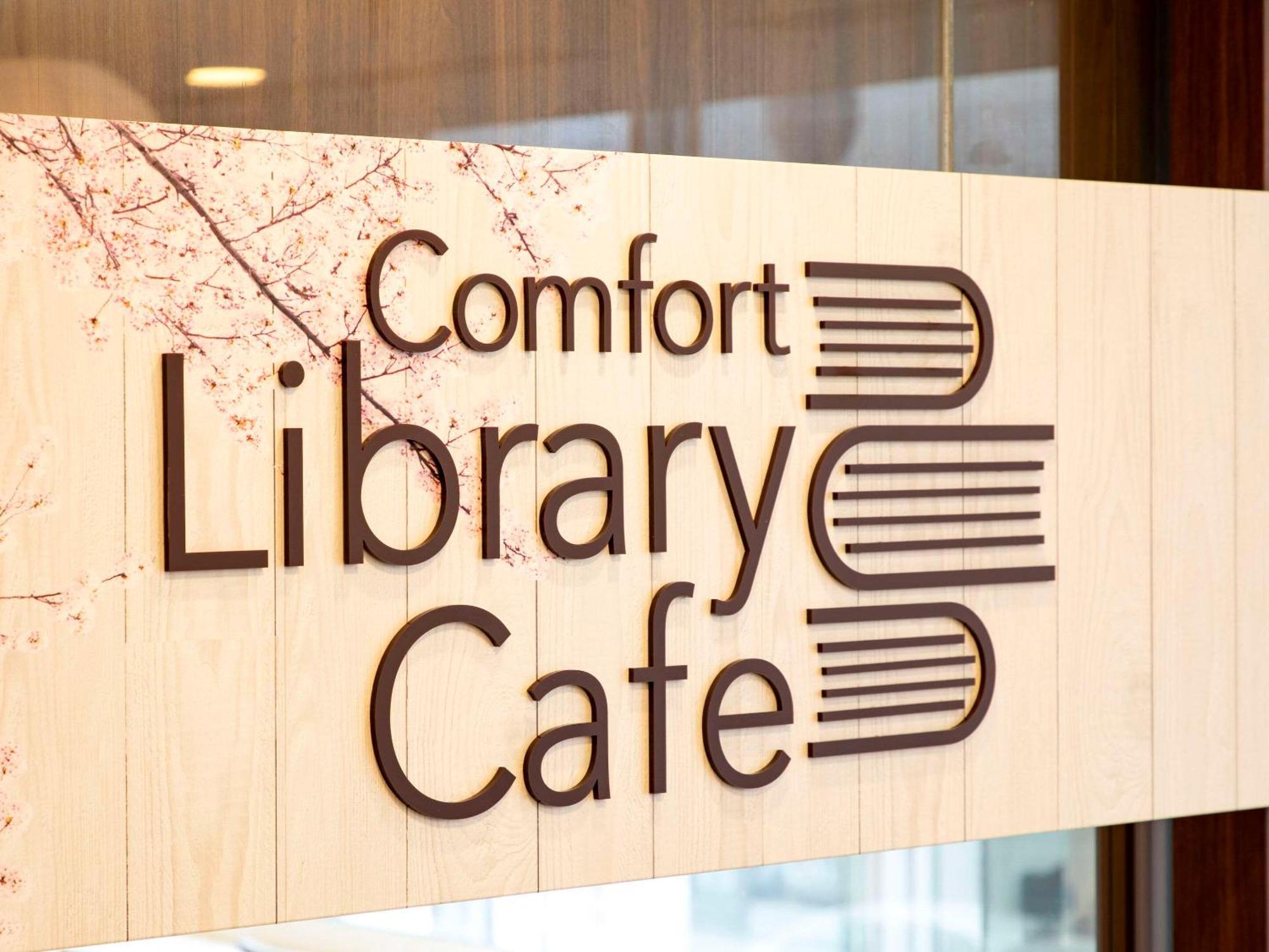 Comfort Hotel Akita Exterior foto